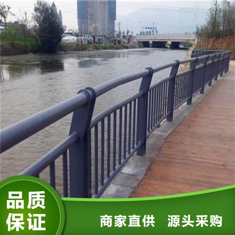 护栏桥梁防撞护栏优良材质