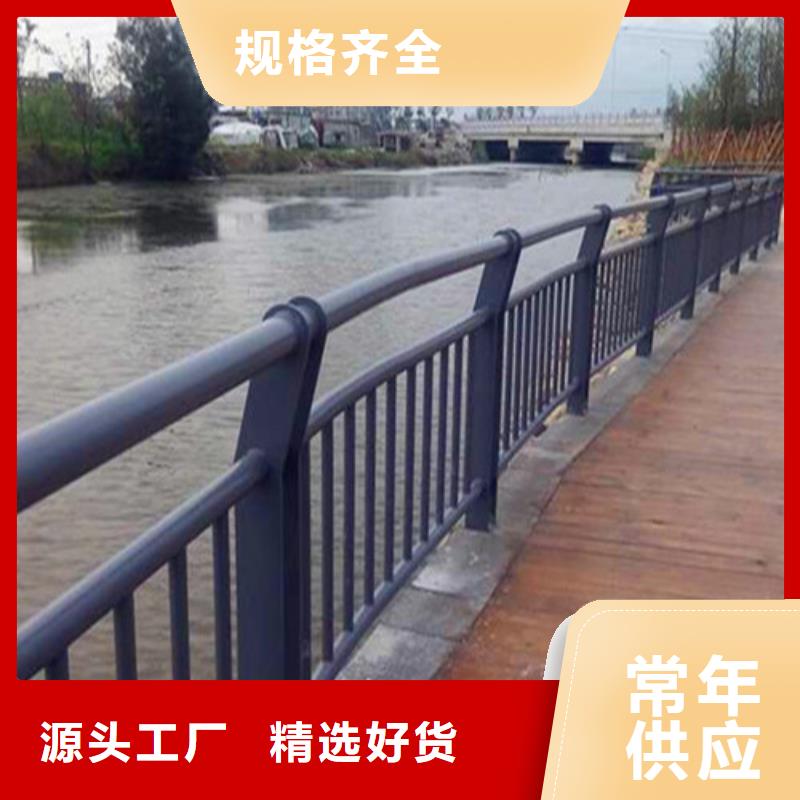 立柱桥梁防撞护栏-视频-广西省南宁市俊邦立柱桥梁防撞护栏可服务区域江南|横县|贺州|钦州|贵港|来宾等
