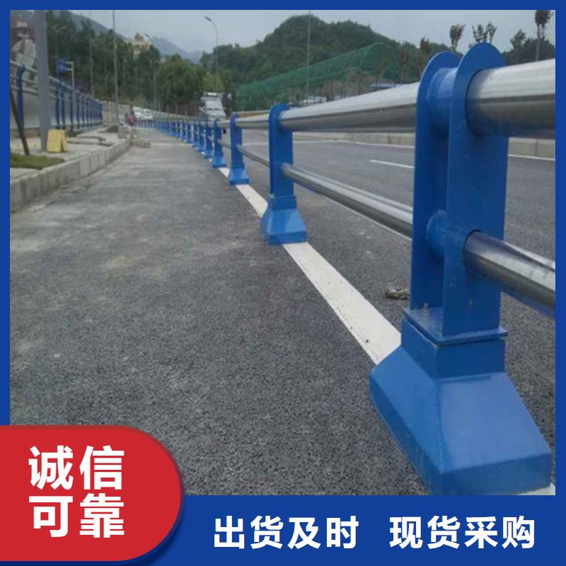 护栏【市政护栏】应用范围广泛
