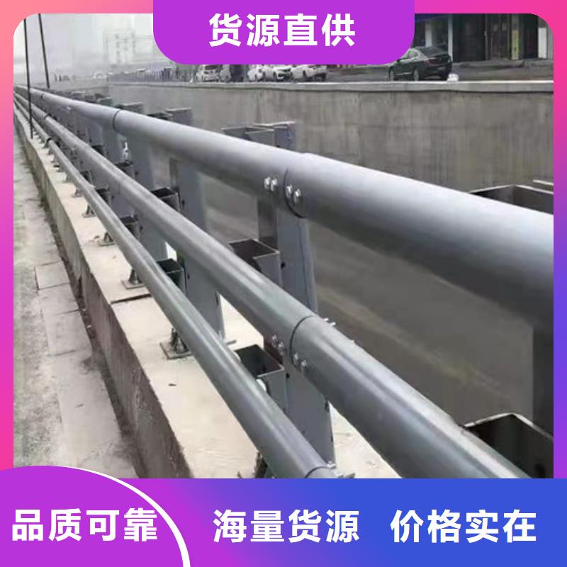 护栏【景观】护栏专注生产制造多年