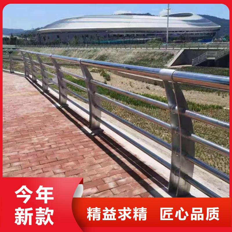 立柱桥梁防撞护栏视频-新疆克拉玛依市俊邦立柱桥梁防撞护栏可服务区域乌鲁木齐|伊犁等