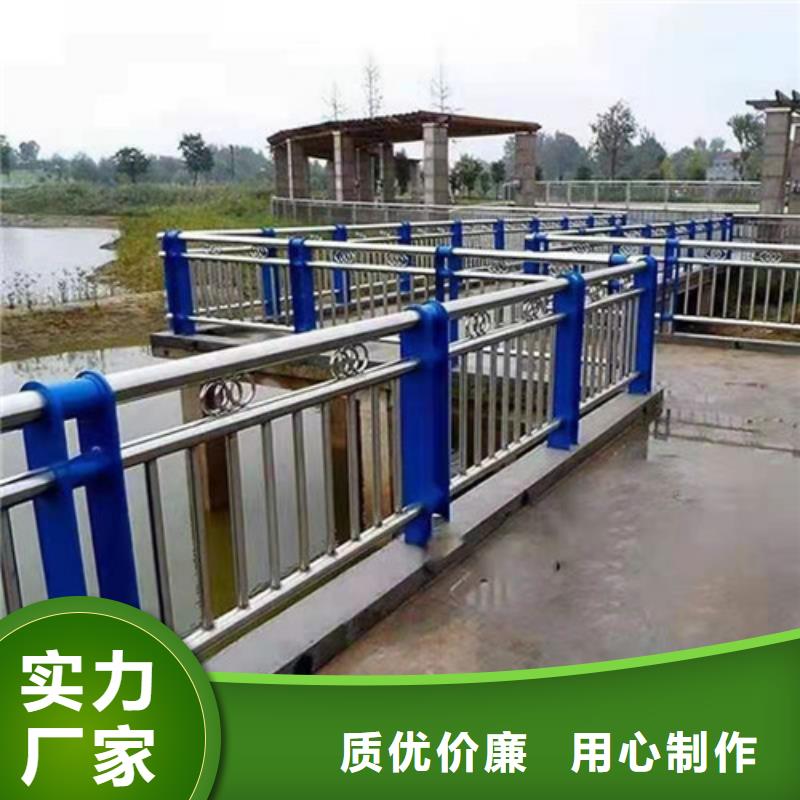 护栏 桥梁防撞护栏采购无忧