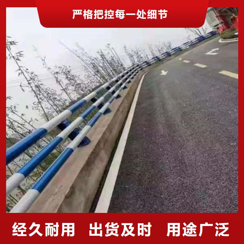 护栏,不锈钢复合管护栏库存齐全厂家直供