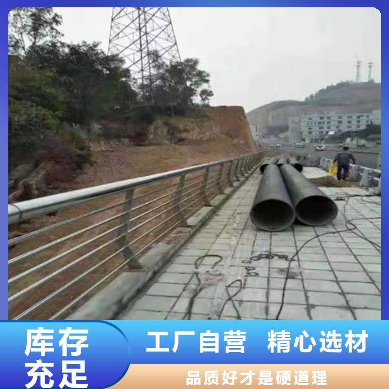【护栏-q235b波形护栏板信誉至上】