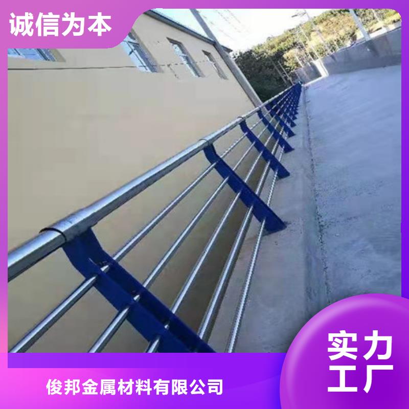 护栏【景观】护栏专注生产制造多年