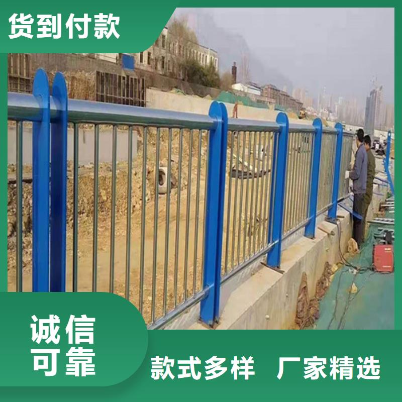 防撞护栏桥梁护栏现货充足