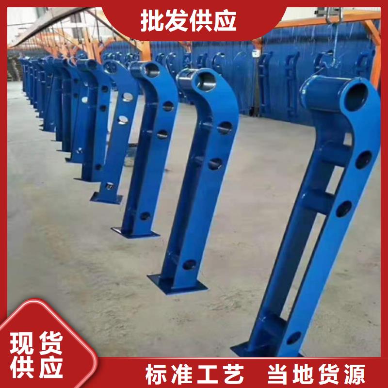 防撞护栏镀锌喷塑防撞栏对质量负责