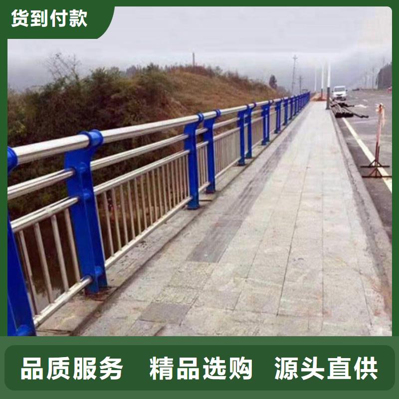 防撞护栏热镀锌立柱供应采购