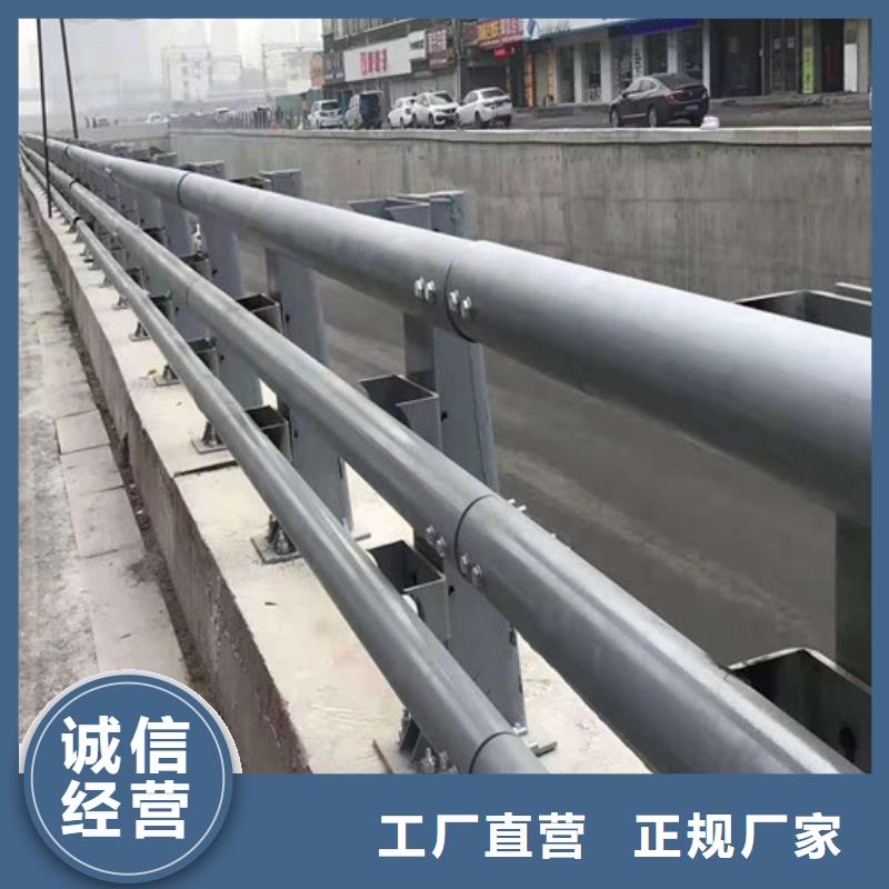 防撞护栏桥梁护栏源厂定制