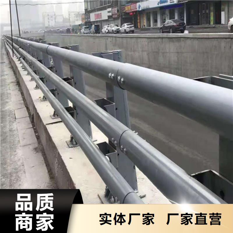 立柱桥梁防撞护栏-视频-光山|固始|鹤壁|商丘|洛阳|濮阳|平顶山|三门峡|周口俊邦立柱桥梁防撞护栏_ 俊邦金属材料(信阳市分公司)