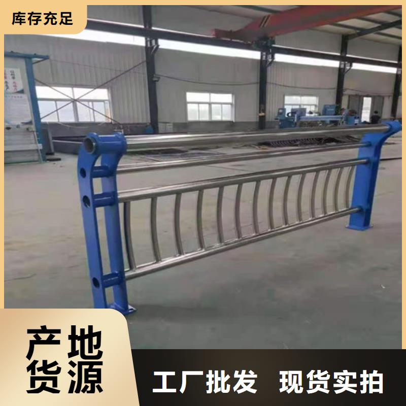 防撞护栏桥梁护栏源厂定制