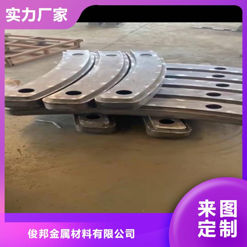 防撞护栏 桥梁护栏细节之处更加用心
