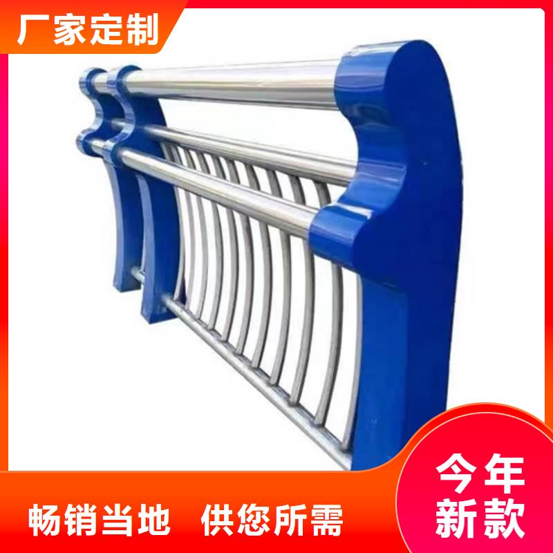 防撞护栏_铝合金护栏工厂直营