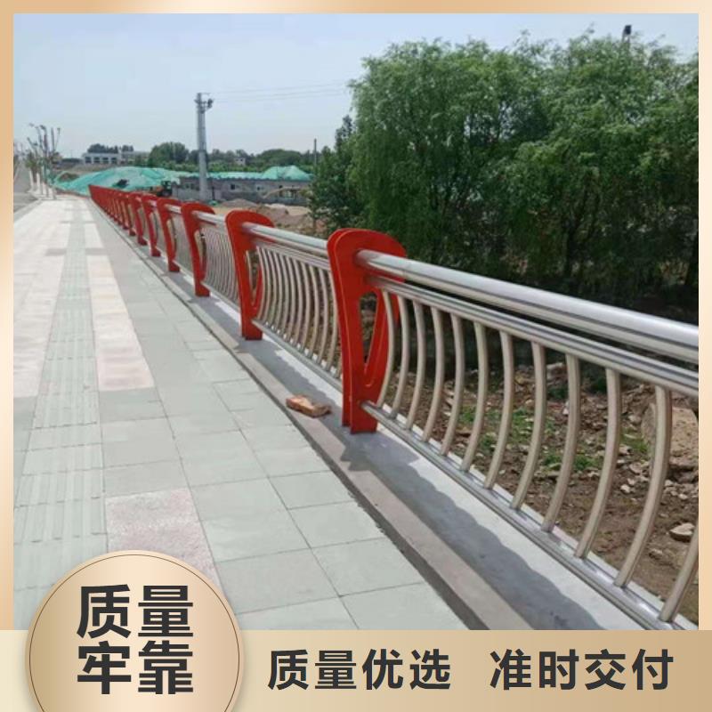 防撞护栏-市政道路防护栏现货销售
