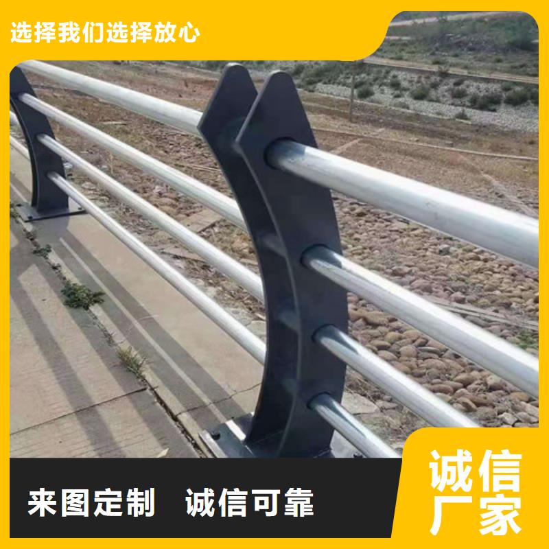 防撞护栏防撞立柱售后无忧
