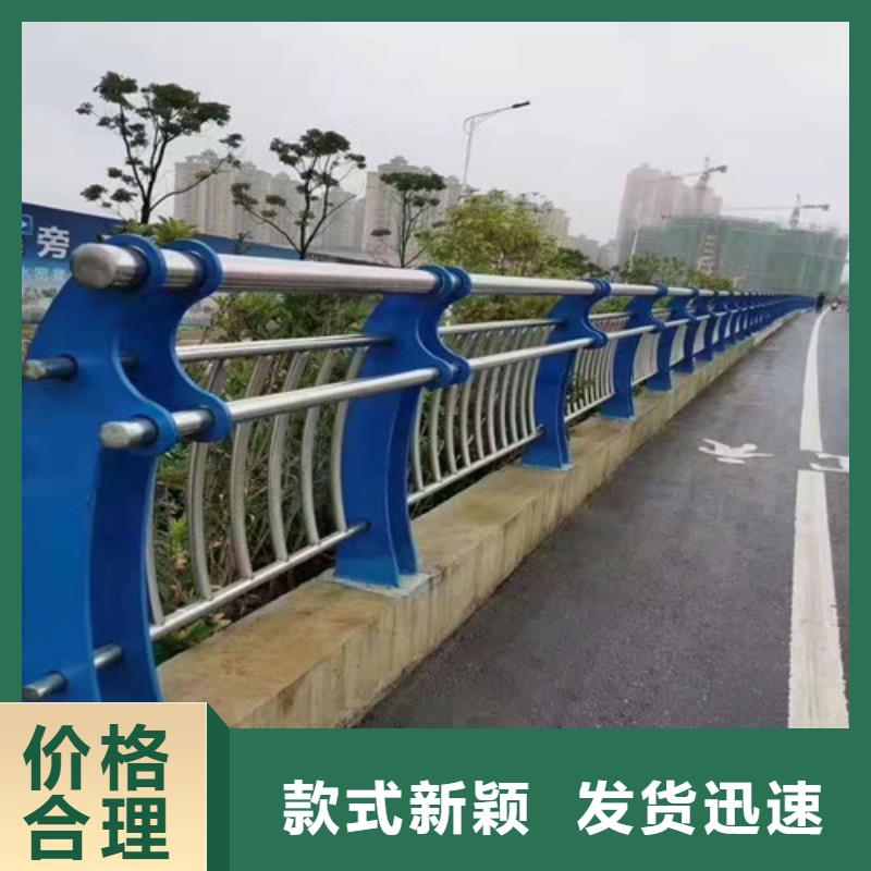 防撞护栏桥梁景观栏杆支持非标定制