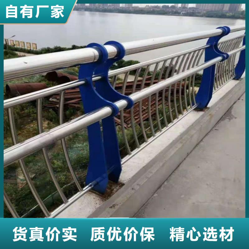 防撞护栏桥梁护栏源厂定制