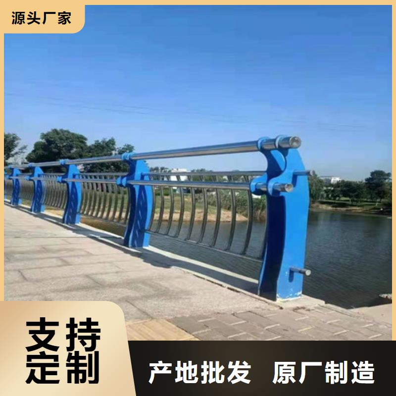 防撞护栏-市政道路防护栏现货销售