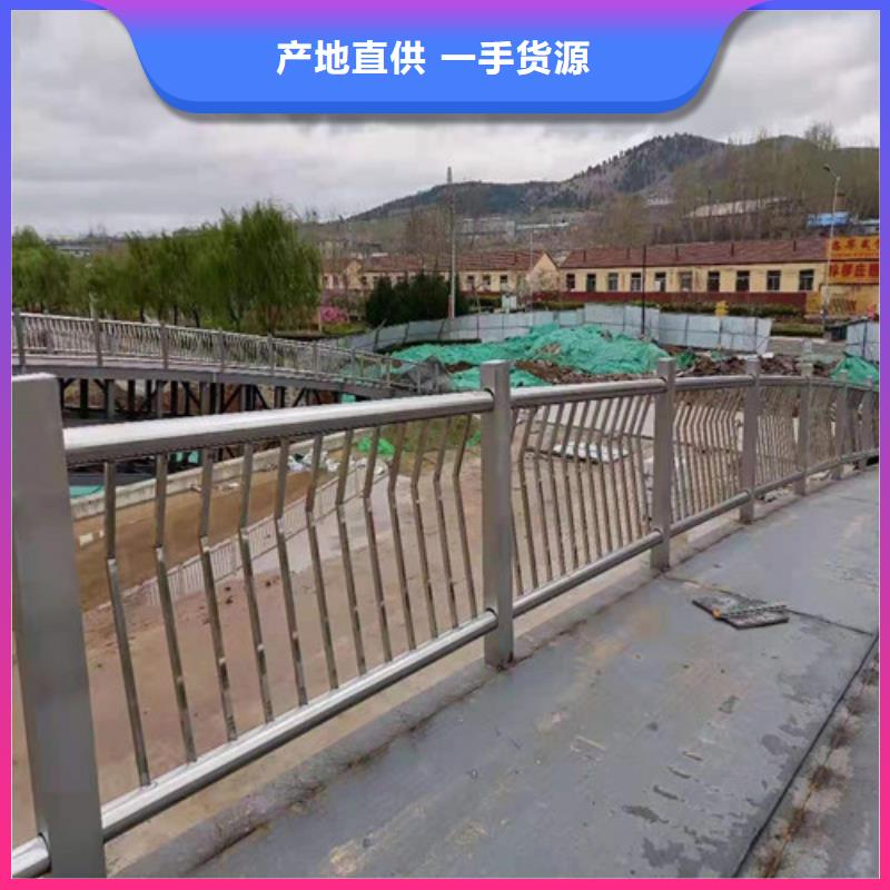 防撞护栏_防护栏支持批发零售