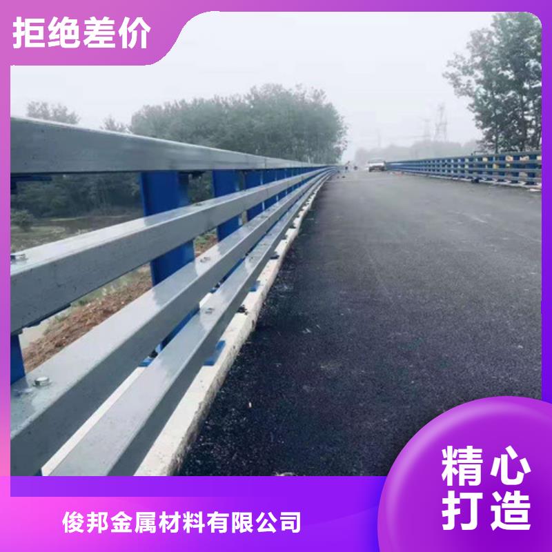 防撞护栏304不锈钢复合管做工细致