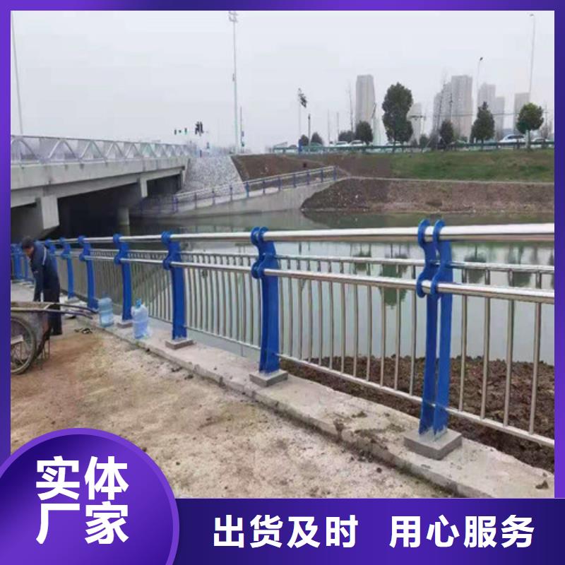 防撞护栏灯光护栏安装简单