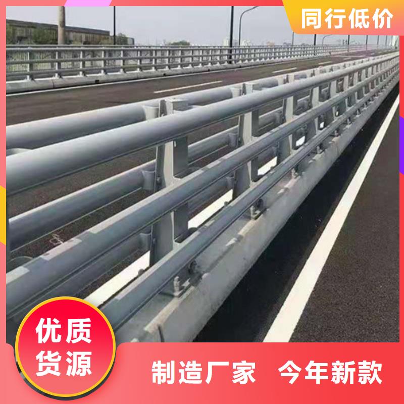 立柱桥梁防撞护栏-视频-光山|固始|鹤壁|商丘|洛阳|濮阳|平顶山|三门峡|周口俊邦立柱桥梁防撞护栏_ 俊邦金属材料(信阳市分公司)