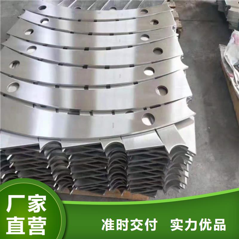 防撞护栏河堤防撞护栏库存量大