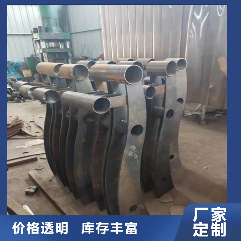 防撞护栏304不锈钢复合管做工细致