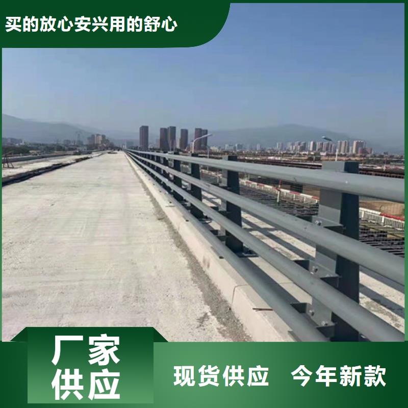 防撞护栏桥梁防撞护栏经验丰富质量放心