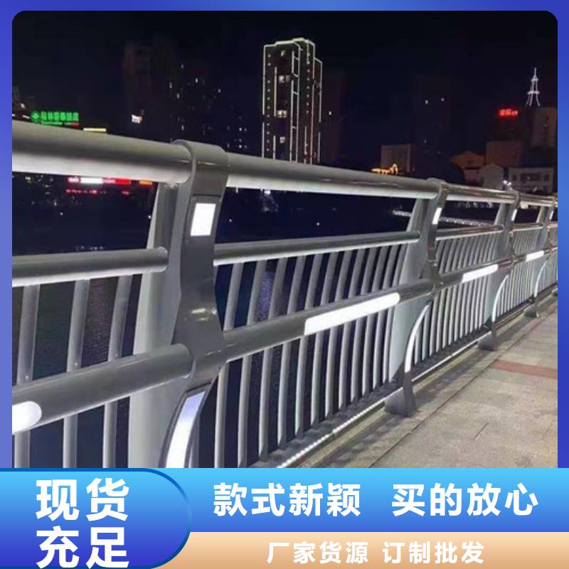 防撞护栏 桥梁护栏细节之处更加用心