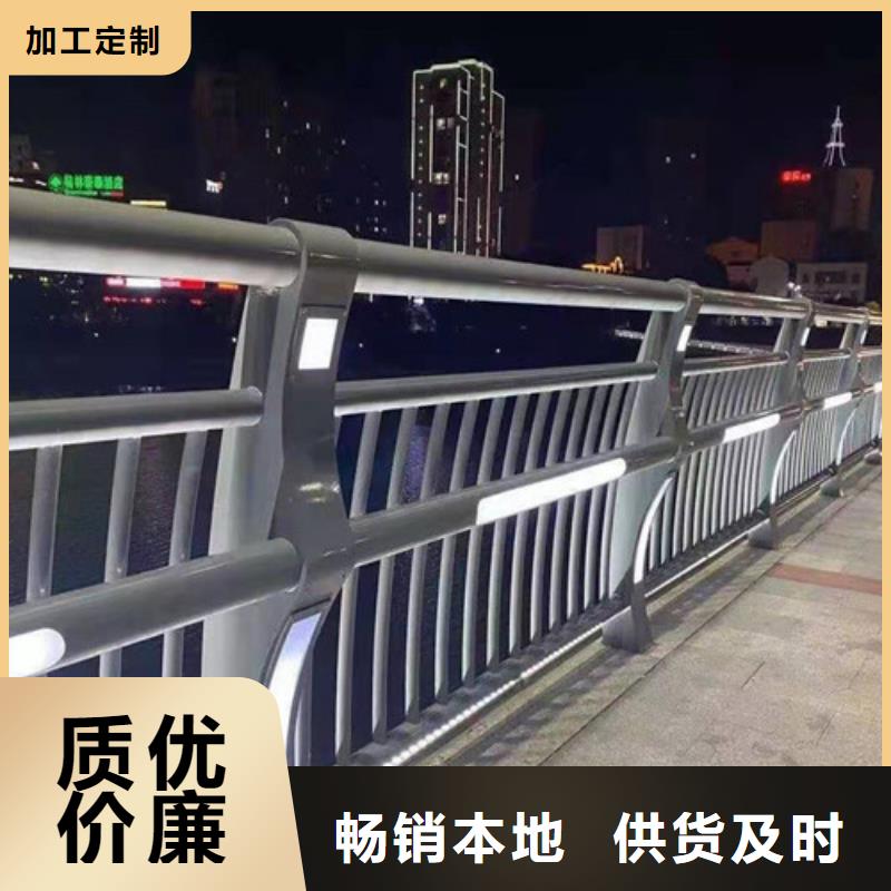 防撞护栏桥梁护栏厂家直销售后完善