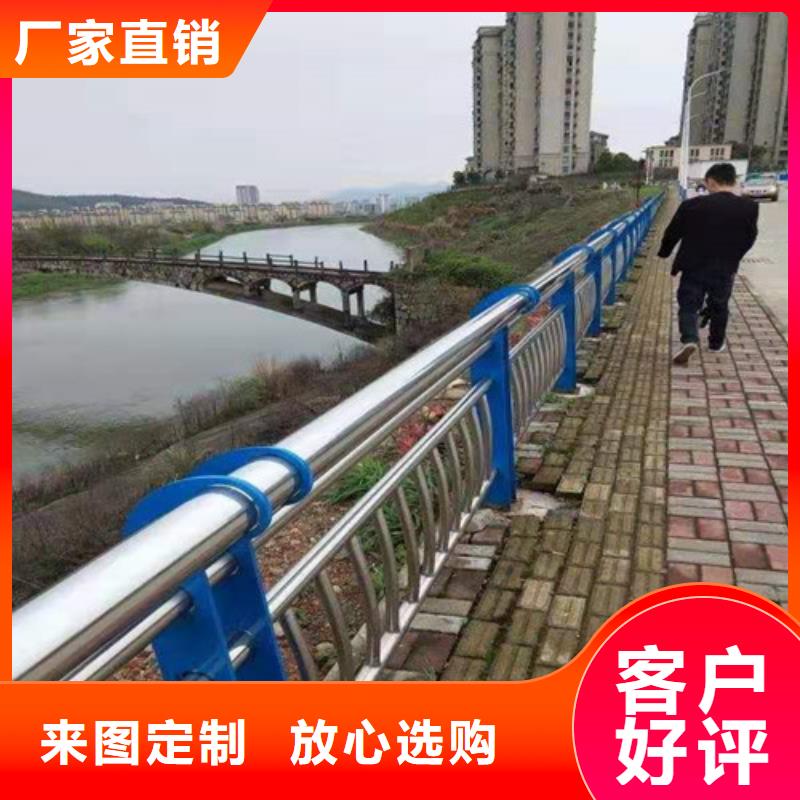 防撞护栏-市政道路防护栏现货销售