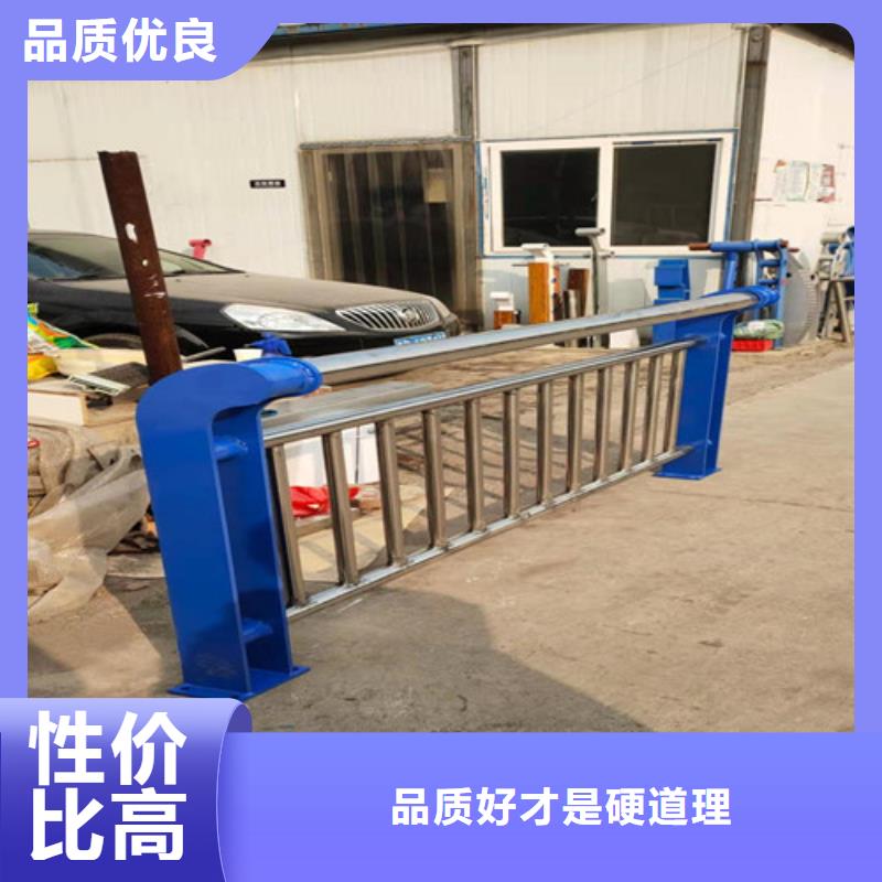 品质可靠 防撞护栏,【灯光护栏】厂家直销货源充足-同城经验丰富质量放心_产品中心