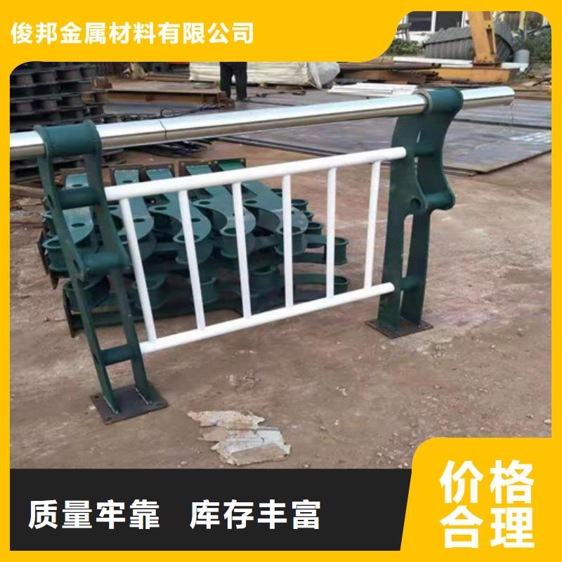 【防撞护栏】铝合金护栏厂家经验丰富