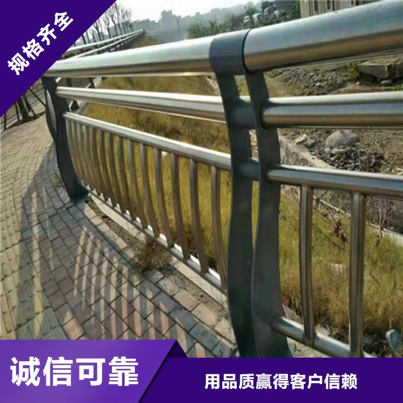 防撞护栏桥梁防撞护栏工厂认证