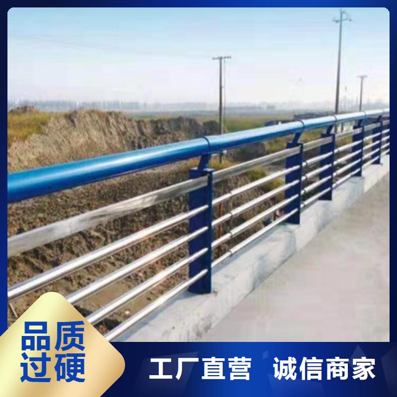 防撞护栏桥梁护栏质量牢靠