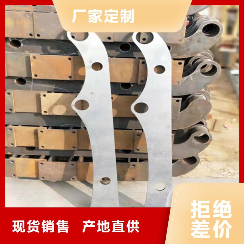 防撞护栏镀锌管景观护栏一站式供应