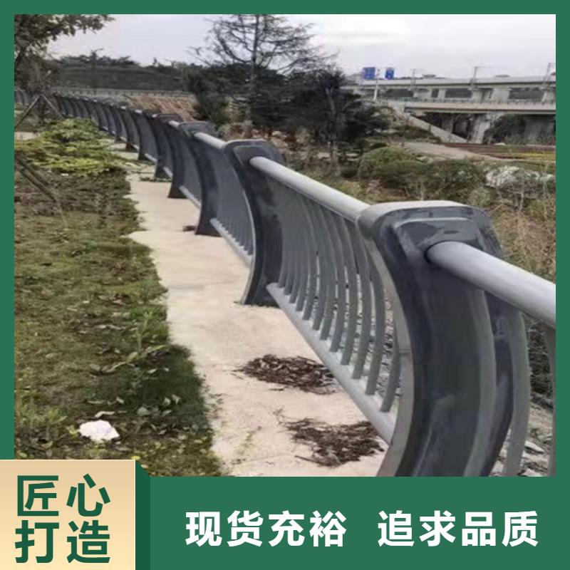 防撞护栏【【市政护栏】】好货采购