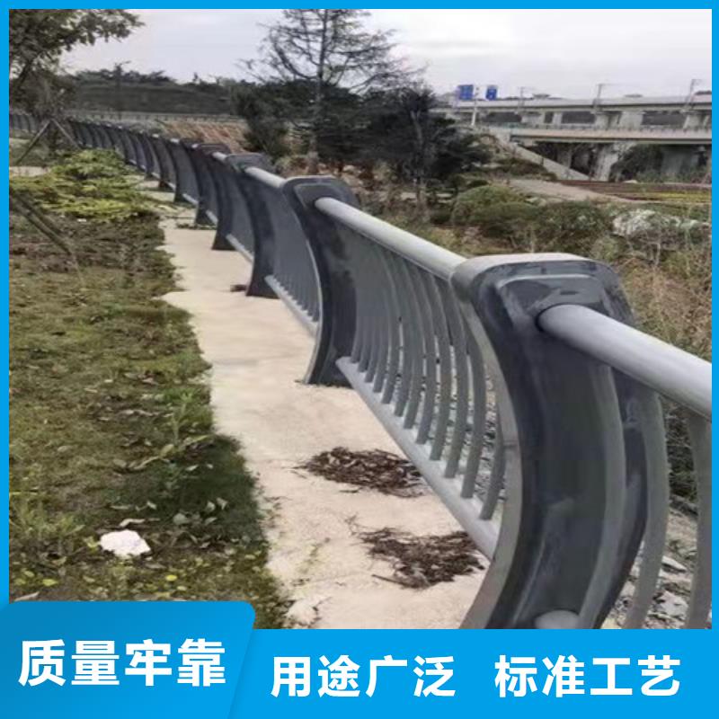 【防撞护栏【道路护栏】厂家直销安全放心】