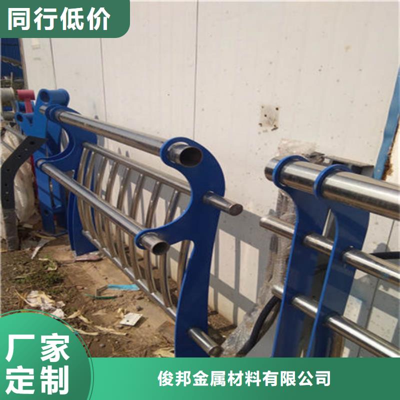 立柱桥梁防撞护栏-视频-光山|固始|鹤壁|商丘|洛阳|濮阳|平顶山|三门峡|周口俊邦立柱桥梁防撞护栏_ 俊邦金属材料(信阳市分公司)