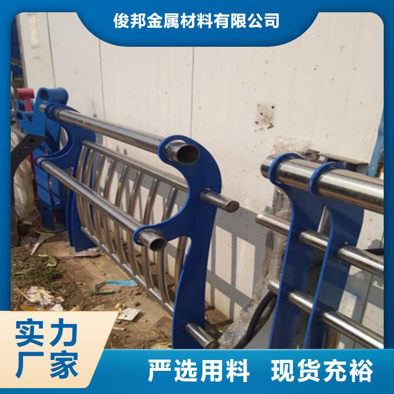 防撞护栏_铝合金护栏工厂直营