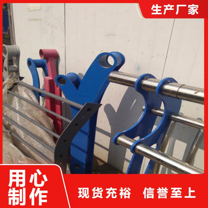 防撞护栏桥梁护栏厂家直销售后完善