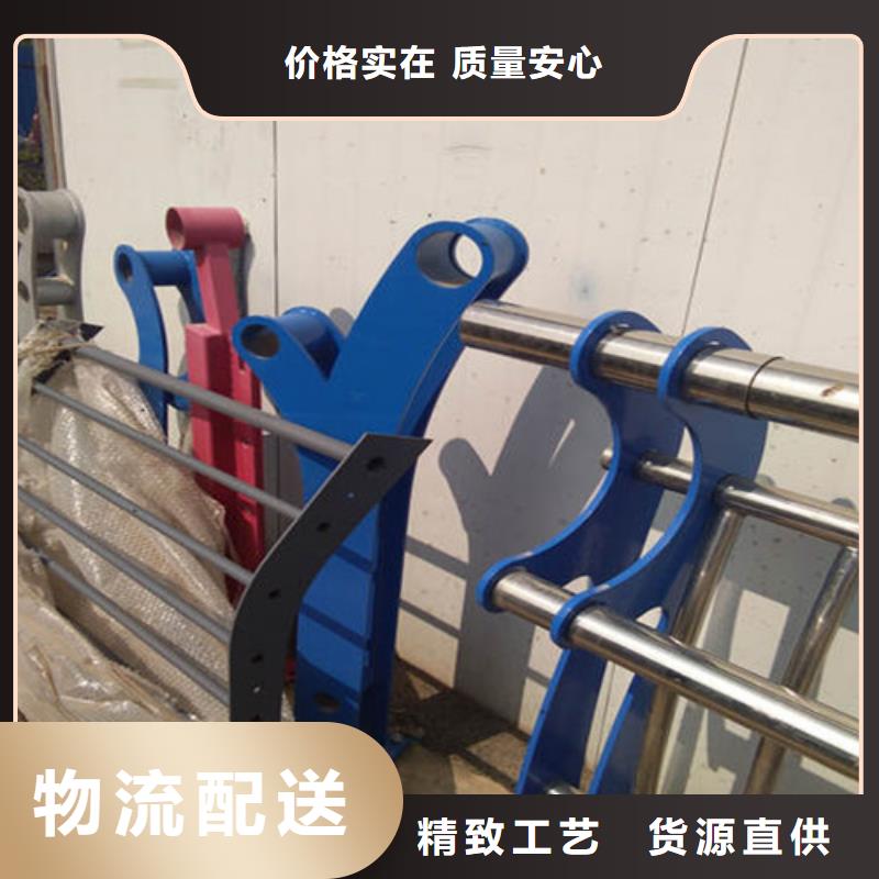 防撞护栏灯光护栏货品齐全