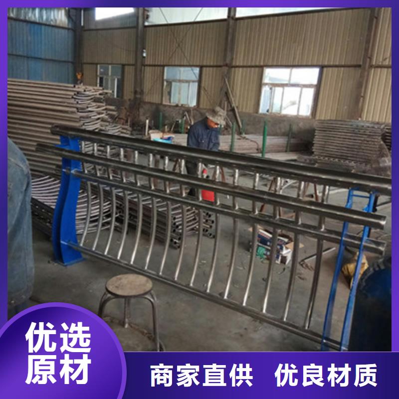防撞护栏灯光护栏支持加工定制