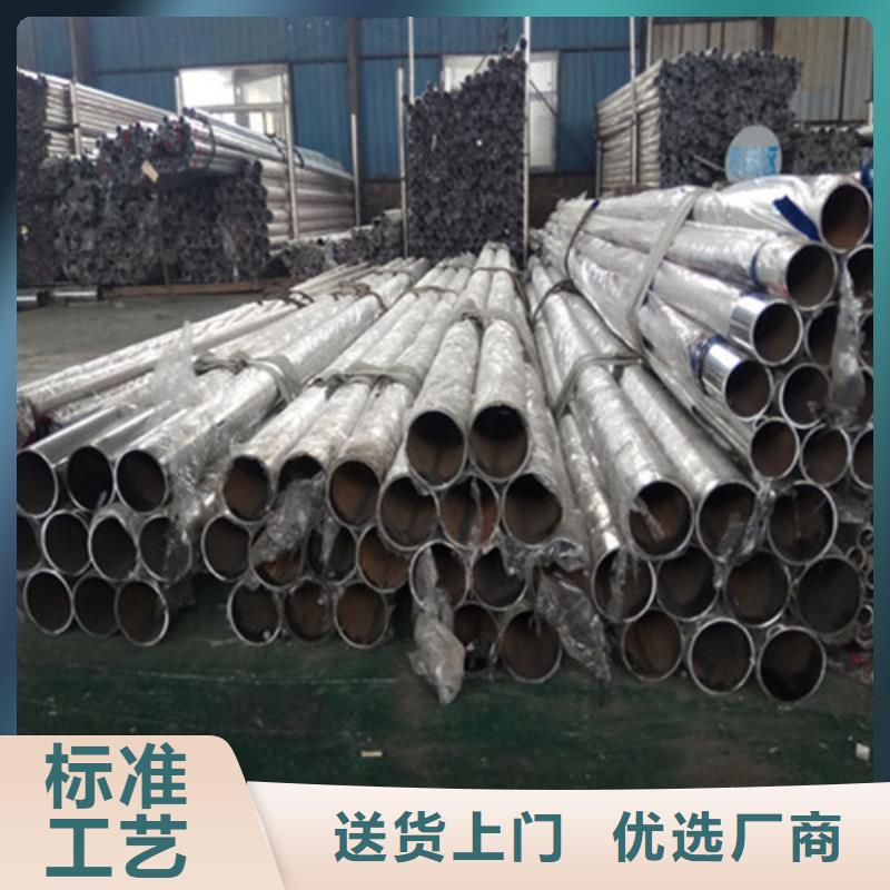 【防撞护栏,【河道护栏】当地厂家值得信赖】