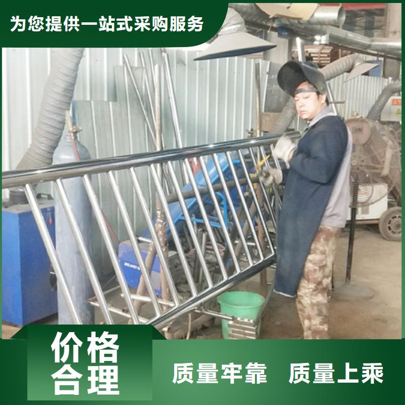 【防撞护栏 道路护栏当地厂家值得信赖】