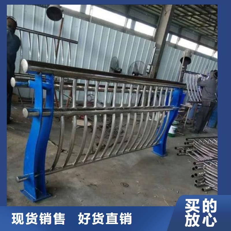 防撞护栏镀锌管景观护栏一站式供应