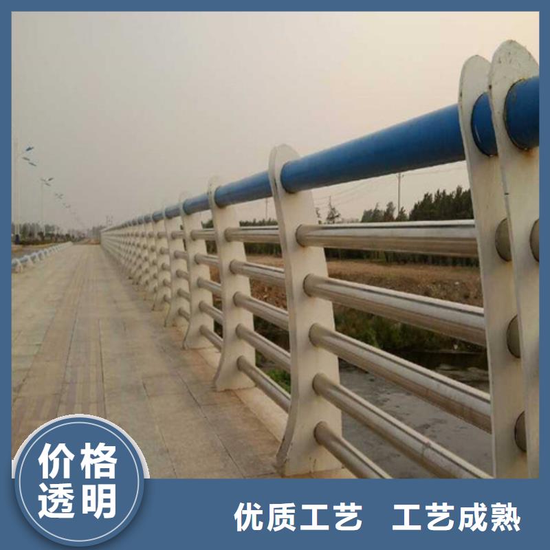 防撞护栏灯光护栏规格齐全