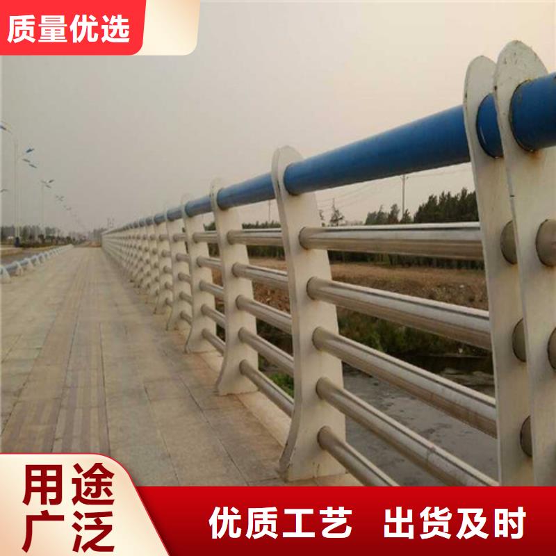 防撞护栏灯光护栏货品齐全