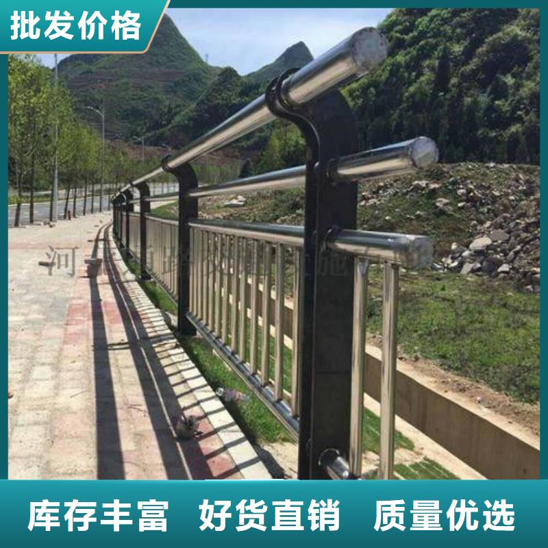 防撞护栏-M型防撞护栏用心细节